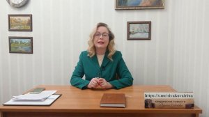 Важные изменения для пользователей мобильных телефон