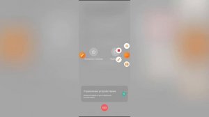 Как перезагрузить Tecno Spark?