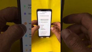 Как удалить гугл аккаунт с телефона?!