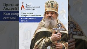 Муж пьет. Что делать?