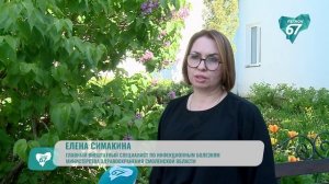 В Смоленской области зарегистрировано 29 очагов бешенства
