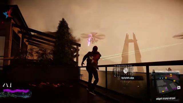 Прохождение сюжетной линии "Infamous: Secon Son" Часть 3))) (PS4). С? смотреть онлайн