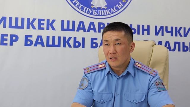 MBANK предупреждает: не поддавайтесь на уловки мошенник? смотреть онлайн