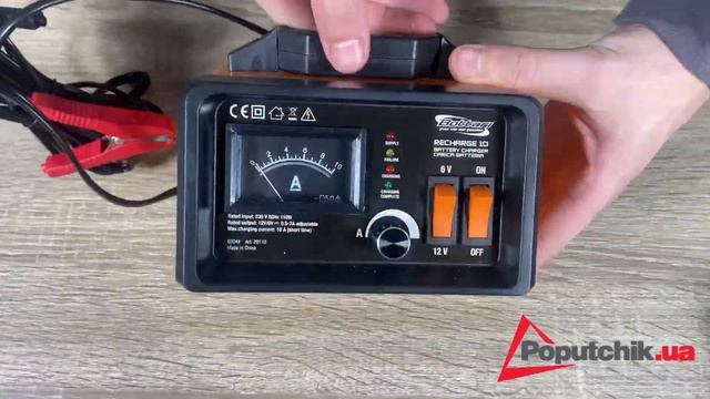 Зарядний пристрій для АКБ 0.5-10A 6/12V 2 STEPS (28110-IS) смотреть онлайн