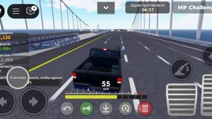 играю  битву машин