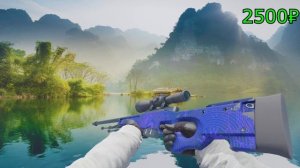 САМЫЕ КРАСИВЫЕ СКИНЫ НА AWP ДО 5000 РУБЛЕЙ В 2025 ГОДУ