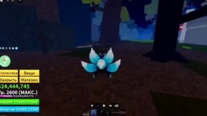 🤯ФЕРМА АККАУНТОВ В ROBLOX, ферма аккаунтов с помощью Ugphon