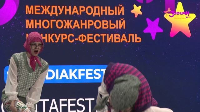 Ягодный движ Тюмень