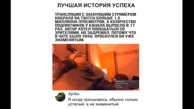 1000 лютых мемов. Бичарики, загадки, и злая МААААА смотреть онлайн