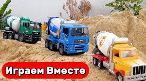 Машинки мультики ! 🏗️ История спасения грузовика и стройка новой дороги для детей