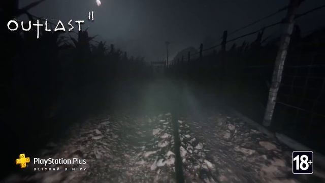 Игры месяца PlayStation Plus в ноябре смотреть онлайн