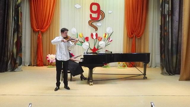 Отчётный концерт отделения "Струнные инструменты" 2025 смотреть онлайн