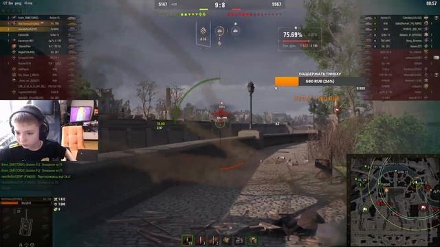 ТИМОХА ПРОТИВ ОБ 780 , ЛЕТИМ К ОТМЕТКАМ смотреть онлайн