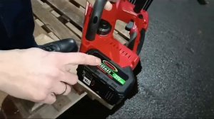 пила 12", kosmostool