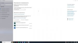 Как полностью удалить xampp ( Windows )