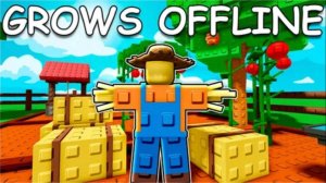 Обновление с украшениями в вырасти сад в роблокс