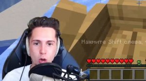 Domer Grief ТУМКА Вызвал меня на БОЙ 1 на 1 в Майнкрафт…