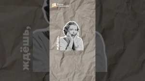 Ты боишься говорить? Пиши в комментариях #испанскийязык #испанский