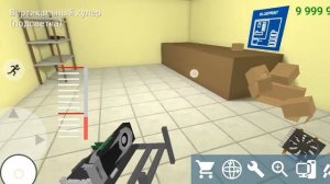 как сделать компьютер в испытательном стенде в игре pc