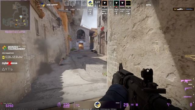 BEBOSS TOURNAMENT, 3 день - Групповой этап - Дуть vs АКБ Центр смотреть онлайн