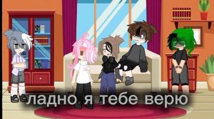 пипец......бедны кир
