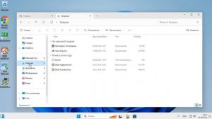 Как открыть несколько вкладок в проводнике Windows 11