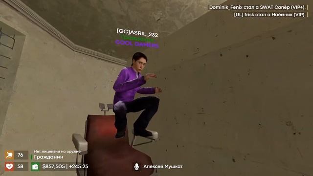 DRЫNDA ОТКРЫЛ ДУРКУ для НОНРПШНИКОВ в GARRY'S MOD DARK RP