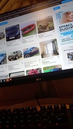 Скрытые Сокровища Авито: Что стоит искать? – Кусок металла