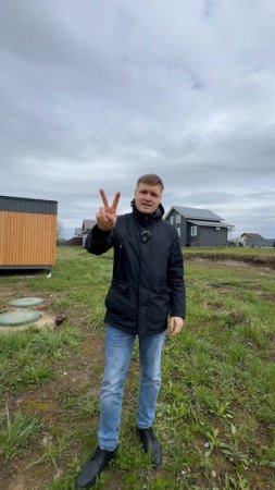 5 ошибок при покупке загородного дома #строительство #модульныйдом #каркасныйдом