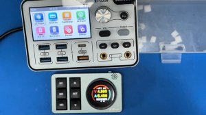 AiXun AX-BS08 intelligence control center review, обзор пульта с голосым пом?