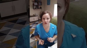 #кинезиология#сексуальность