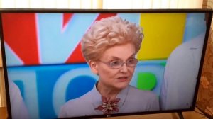 заставка далее и начало программы время покажет первы