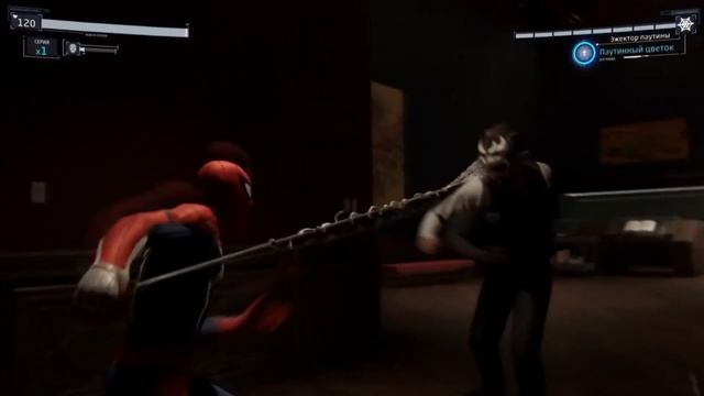 НЕ АКТРИСА А ЖУРНАЛИСТ В MARVEL'S SPIDER-MAN (PS4) #3 смотреть онлайн