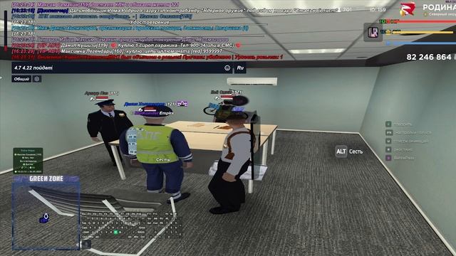 2025-05-26 16-23-11 смотреть онлайн