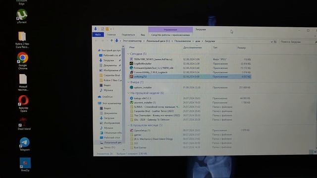 Logitech Виды Сопряжения И Как Это Сделать смотреть онлайн