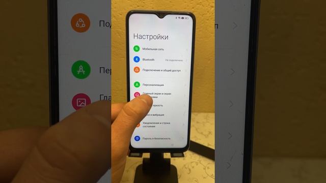 Oppo A17 Reset FRP Google Account/Bypass Google/Сброс Гугл Аккаунта Oppo A17 смотреть онлайн