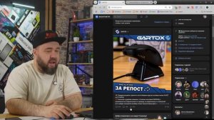 Отдам за Репост Ajazz AJ179 APEX /Gartox