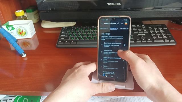 Как найти сохраненные пароли на своем Телефоне смотреть онлайн