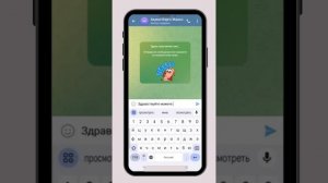 Как указать адрес доставки в Пиндуодуо через Карго ко?