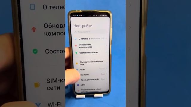 Топ 4 настройки разрежающие ваш телефон! смотреть онлайн