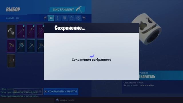 Вечерний стрим и общение с подписчиками. Копим на мони