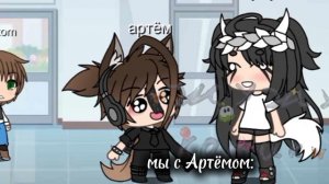 ||18:50|| хз ну это вроде тренд