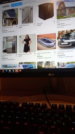 Авито: Альтернатива Новым Товарам? – Рассуждает Кусок металла