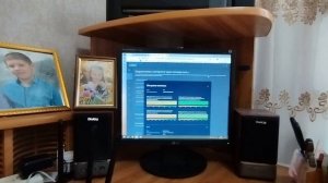 Роутер С960 работа с модемом Fibocom L850 GL