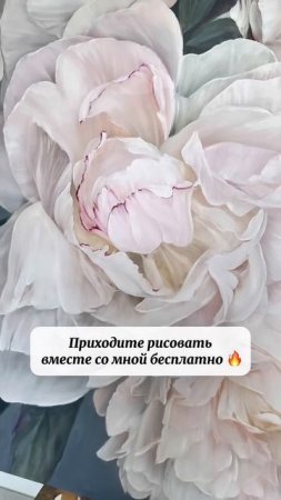 Приглашаю на марафон! ❤️