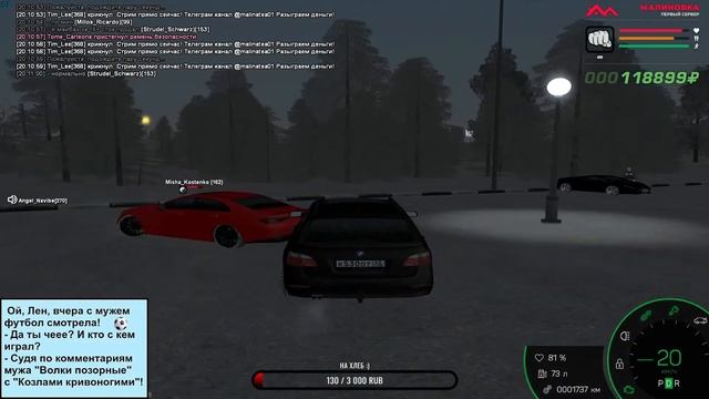 Прятки на стриме! | Malinovka 01 смотреть онлайн