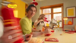 Реклама Роллтон с огоньком - Остро-рожно