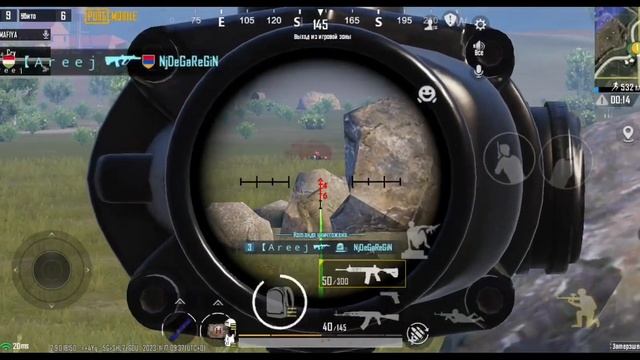 Игра PUBG MOBILE 🥰 вместе с друзьями ❤️ на телефоне поко м смотреть онлайн