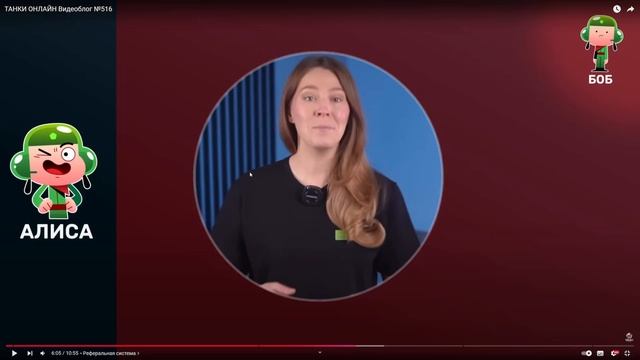 🫨ПРОМОКОДЫ! НОВОЕ ОБНОВЛЕНИЕ! РЕФЕРАЛЬНАЯ СИСТЕМА В ? смотреть онлайн