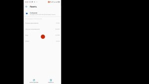 Исправление ошибки «Память SIM-карты заполнена». Больш?
